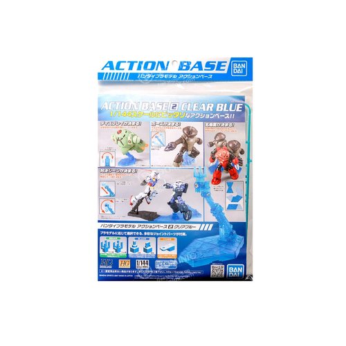 Bandai Hobby - Aqua Blue Action Base2 Display Stand 1/144 (Box/20),Bandai
