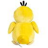 Pokémon 8" Psyduck Plush - Officially Licensed Velvet Edition - Authentic Quality Soft Stuffed Animal Toy Figure - Christmas Stocking Stuffer Gift for Kids, Boys, Girls - 2+