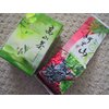 Taiwan Alishan (Ali Mountain) Spring New Leaf Green Tea - Taiwan High Mountain Grown Tea Premium Quality