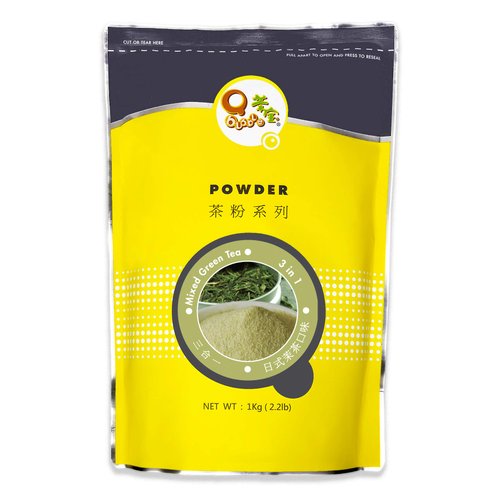 Qbubble Japanese Green Tea Powder, 2.2 Pound