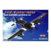 Hobby Boss P-51B Mustang Airplane Model Building Kit