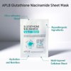 APLB Glutathione Niacinamide Sheet Mask 10pcs | LIPO GLUTA NIAC CEN™ 13.7% 0.85 FL.OZ/Korean Skincare, Deep hydration & Soothing, Sensitive Skin, Improve skin elasticity