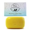 Natural Elephant Dead Sea Sulfur Soap 4.4 oz with Dead Sea Salt, Aloe Vera, Sulphur Face and Body Bar for All Skin Types Single 4.4 oz (125 g) Soap