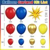 Red Yellow Blue Balloons Garland Kit, Carnival Circus Balloon Arch with Blue Red Yellow Metallic Gold Balloons for Baby Shower Birthday, Gender Reveal Carnival, Superhero, Video Game Themed Party