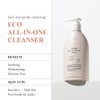 Dr. Bio Eco All-in-One Cleanser 250g Hydrating Gentle Face Cleanser & Body Wash Moisturizing for Dry to Oily Skin