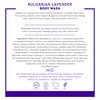 Desert Essence Bulgarian Lavender Body Wash - 8 Fl Ounce - Gentle Cleansing - Calms & Soothes Skin - Soft & Nourished - Vitamin A, B & C - Yucca Cactus - Promotes Healthy Skin