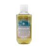 Bath & Body Works Sleigh Rides & Snuggles - 3 Pack Of Shower Gel With a Himalayan Salts Springs Sample Soap.