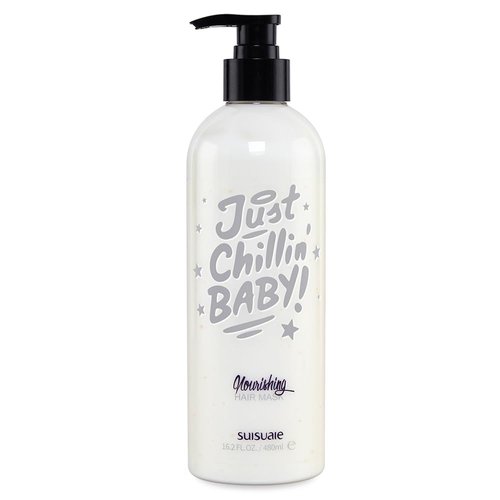 Suisuaie Conditioner for Dry Hair, Hair Conditioner for Damaged Dry Hair, Volumizing Conditioner, 16.2 Fl Oz