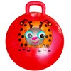 AppleRound Hippity Hoppity Hopball with Ball Pump, 18in/45cm Diameter for Age 3-6, Kangaroo Bouncer, Space Hopper Ball w/Handle for Children, Printed Design (Ladybug)