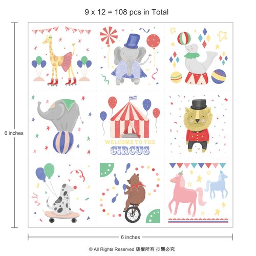 Cheerland 108 pcs Circus Animal Temporary Tattoos for Kids, Carnival Themed Birthday Pastel Face Tem Tats Baby Shower Wild One Party Favors Supplies