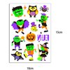 Tattoo stickers, temporary tattoos, glowing fun tattoos that can be used at parties, festivals(10.5 * 12cm)