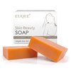 EUQEE Vitamin C Kojic Acid Soap, 5 oz Vitamin C Soap Bars with Acid Soap, Niacinamide, Vitamin C for Skin Beauty Reduce Dark Spot and Acne Soa with a Foaming Net - 142g x 2 Bars