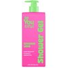 BeYoutiful coconut lime shower gel 32oz