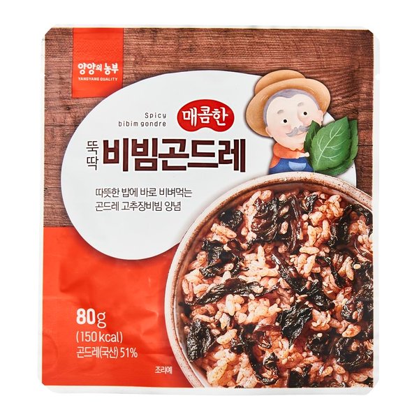 Spicy Bibim Korean Thistle (Gondre) - Ready to Eat Spicy Korean Bibimbap Vegetable Mix, Convenient Meal for Home, Office, Travel, Camping - No Cooking Needed, Authentic Spicy Korean Flavor, 80g x 6 Packs