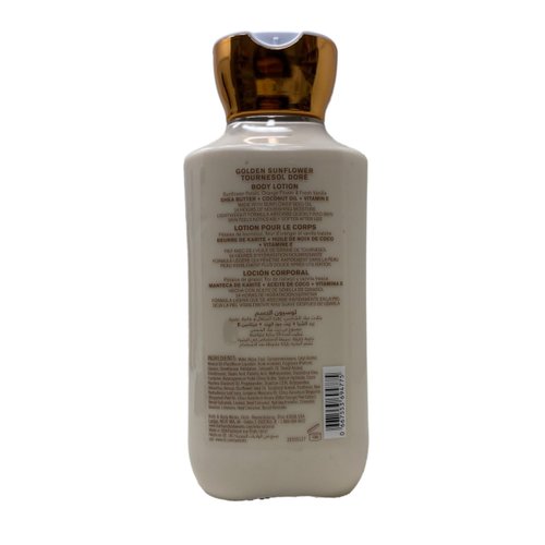 Bath and Body Works Super Smooth Body Lotion Sets Gift For Women 8 Oz -2 Pack (Golden Sunflower)