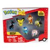 Pokémon Battle Figure Toy Set, 6 Piece Playset - 2" Pichu, Yamper, Turtwig, Piplup, Chimcharm Deino - Generation 4 Diamond & Pearl Starters - Christmas Stocking Stuffer Gift for Kids, Girls, Boys