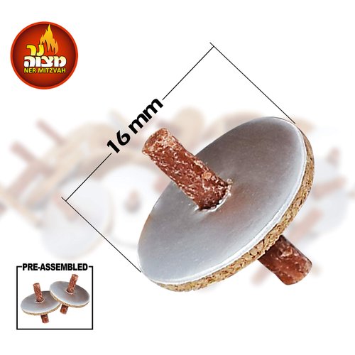 Ner Mitzvah Pre-Assembled Round Floating Wicks - 50 Count - Cotton Wicks and Cork Disc Holders for Oil Cups