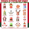ZOIIWA 16 Pack Christmas Arts and Crafts Create Your Own Christmas Crafts Using Cups Christmas Theme Craft DIY Kit Xmas Holiday Paper Cup Art Kit Xmas Art Supplies
