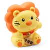 Simba Lion Piggy Bank
