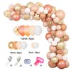 Ouddy Party Blush Balloons Garland Arch Kit, Peach Rose Gold Pastel Orange Confetti Balloons for Women Girls Bridal Baby Shower Mothers Day Wedding Engagement Boho Birthday Party Decorations