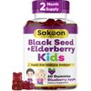 Sakoon nutrition Elderberry & Black Seed Oil Gummies for Kids, Immune Support Gummies, with Vitamin C and Zinc, Delicious Berry Flavor, 60 Gummies