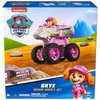 Paw Patrol: Rescue Wheels Skye’s Jet, Toy Truck with Transformation into Jet-Mode and Collectible Action Figure, Kids Toys for Boys & Girls Ages 3+