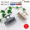 VESS Scalp Beaut Shampoo Brush, Relaxing Scalp Brush, Wide Width and Uneven Shape, for Woman and Men, Made in Japan (Hard Type)