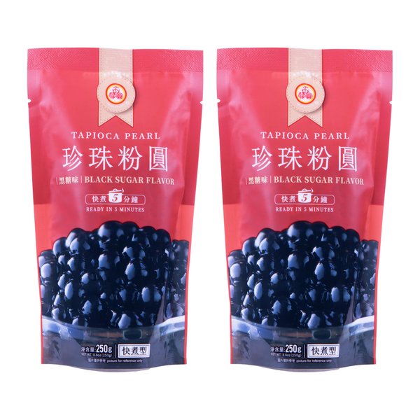 WuFuYuan Boba Tapioca Pearl, Black Sugar Flavor, Ready in 5 Minutes, 8.8 Oz. (2 Packs)