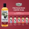 Vermont Castile Soap Patchouli Rose, Gentle Liquid Soap for Sensitive Skin & Natural Body Wash, Organic Hair Shampoo for Oily Hair, Aloe Castile Soap for Men & Women - 16 Oz