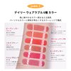 ETUDE Over Glowy Tint #6 Pink's TONE | Non-Sticky Vegan Lip Tint | Moisturized & Long-lasting Lip Gloss | Daily Tint for Dry Lips | K-beauty