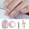 Double Rhythm Jelly Glass Cat Eye Gel Polish with Magnet 15ML Holographic Glitter Shimmer Translucent Sheer Color Magnetic Nail Polish Salon DIY at Home (Jelly Nude Gray-MC1100)