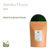 Spirulina Powder Algae - Sprulina Powder Spirlina Spirulin Spirualina Spirule Spirilia Spirulena Spinella Powder Spirulina Spirilina Powders Spiralina Powder Spirlia Spirulins Spinella