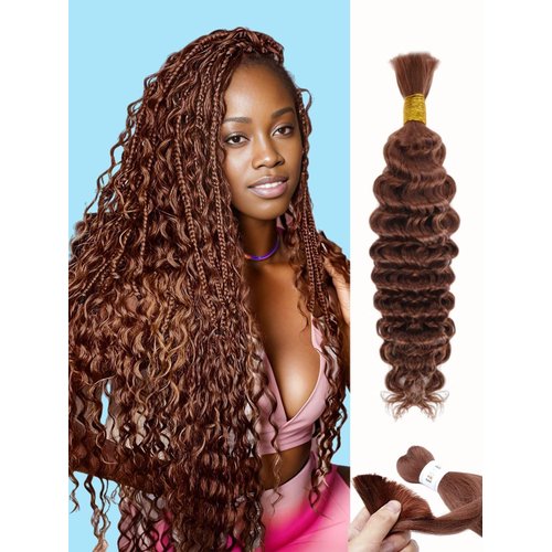 Brown Braiding Hair 50g 14 Inch Deep Water Wave 1 Bundle Bulk Human Hair for Braiding 12A Brazilian Virgin Auburn Curly Human Hair Extensions for Boho Braids Wet and Wavy Color 30 Braiding Hair
