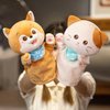Hand Puppets Plush Animals Toys Dolls for Kids Imaginative Pretend Play Storytelling Early Education (Cat)