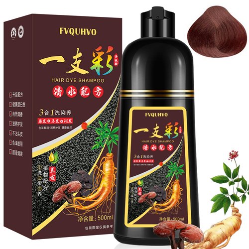 Instant Cherry Brown Hair Dye Shampoo 3 in 1-500 Ml Herbal Brown Hair Color Shampoo Hair Dye for Women & Men, Long Lasting Brown Hair Shampoo - Safe & Easy to Use (Cherry Brown)