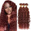 Color #33 Bundles Reddish Brown Human Hair 3 Bundles 30 32 34 Inch Unprocessed Virgin Color #33 Bundles Human Hair Weave Double Weft Copper Brown Bundles Human Hair Extensions