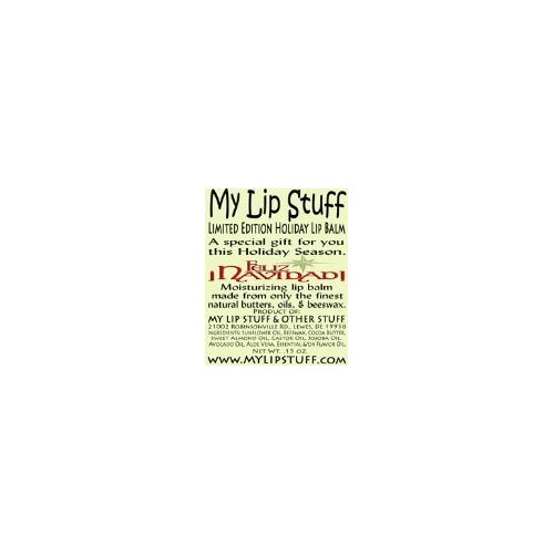 My Lip Stuff-Feliz Navidad (Mexican Hot Chocolate Flavor) Limited Edition Holiday Lip Balm