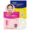 CKD Retino Collagen Pore Elasticity Mask with Vita C Teca Blemish Shot Mask - Hydrogel Anti-aging Face Sheet Mask Tightens Pores, Elasticity, Firmness - Relief for Dark Spots & Blemishes, 10 Sheets