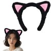Cat Ears Headband, Black Cat Ears Hair Headbands, Cute Plush Headwear Princess Hair Bands, Lovely Cat Hair Hoop for Makeup Shower, Cosplay Ears Accessories for Women Girls Wearing and Decoration
