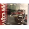 1958 Plymouth Fury Christine Red Chrome Limited Edition to 3600 pieces Worldwide 1/64 Diecast Model Car by Autoworld CP7494