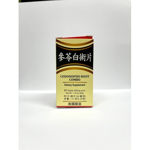 Codonopsis Root Combination Herbal Supplement Helps Spleen Health &amp; Digestive System, Symptoms In...