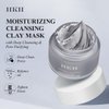 HKH Tendering Cleansing Clay Mask,Amazonian White Mud Mask,Moisturizing and Nourishing Facial Mask with Deep Cleansing &Pore Purifying, 4 oz