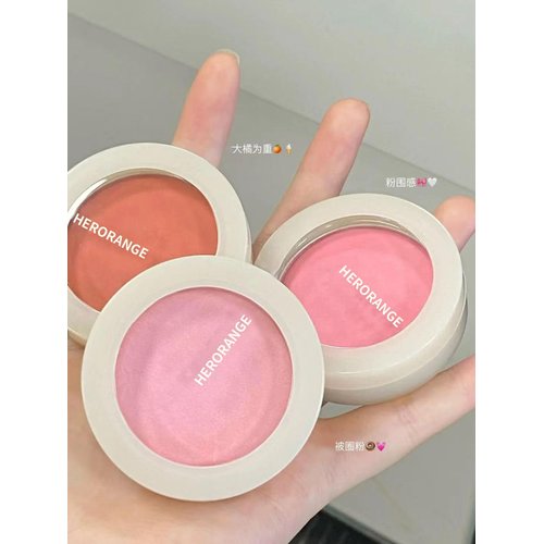 Zoeyirou Powder Blush Set, Lightweight, Smooth, Natural Powder Blush with Long-Lasting All-Day Face Enhancing Makeup Color, Blends Easily，2 Count (2, SET B, medium)