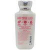 Bath and Body Works SWEET PEA Super Smooth Body Lotion 8oz