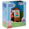 Peppa Pig Peppa’s Adventures Peppa’s Fun Friends Preschool Toy, Figure, Ages 3 and Up