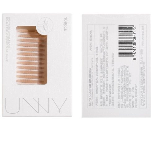 Eyelid Tape Stickers, Single Side Lace Invisible Medical-use Fiber Eyelid Lift Strip, Perfect for Hooded, Droopy, Uneven, or Mono-eyelids with Y Fork (Olive Type*108)