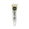 5 PACK NK Lip Gel with Vitamin E Coconut, Rose Hip, Argan, Aloe and Mint Lip Gloss by Nicka K New York