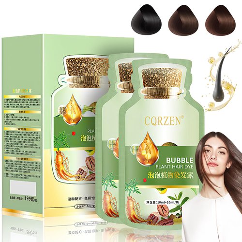 Bubble Plant Natural Botanical Hair Dye Shampoo - Plant-Based Chestnut Brown Hair Color, 20ml x 10 Packs/Box