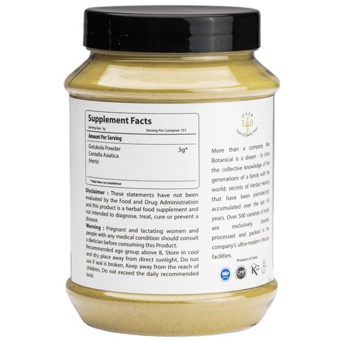 bixa BOTANICAL Gotu Kola Powder (Centella Asiatica)- 1 Pound/ 16 Oz | Ayurvedic Herb to Improve Overall Health | Natural Herbal Supplement