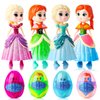 xutengy 4 Pack Christmas Stocking Stuffers Gifts Jumbo Princess Eggs， Deformation Prefilled Toys for Kids Toddler Boys Girls ，Basket Stuffers Gifts Fillers Party Favors Surprise Eggs